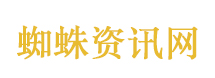 伊朗巨幅海报宣告霍尔木兹海峡控制权